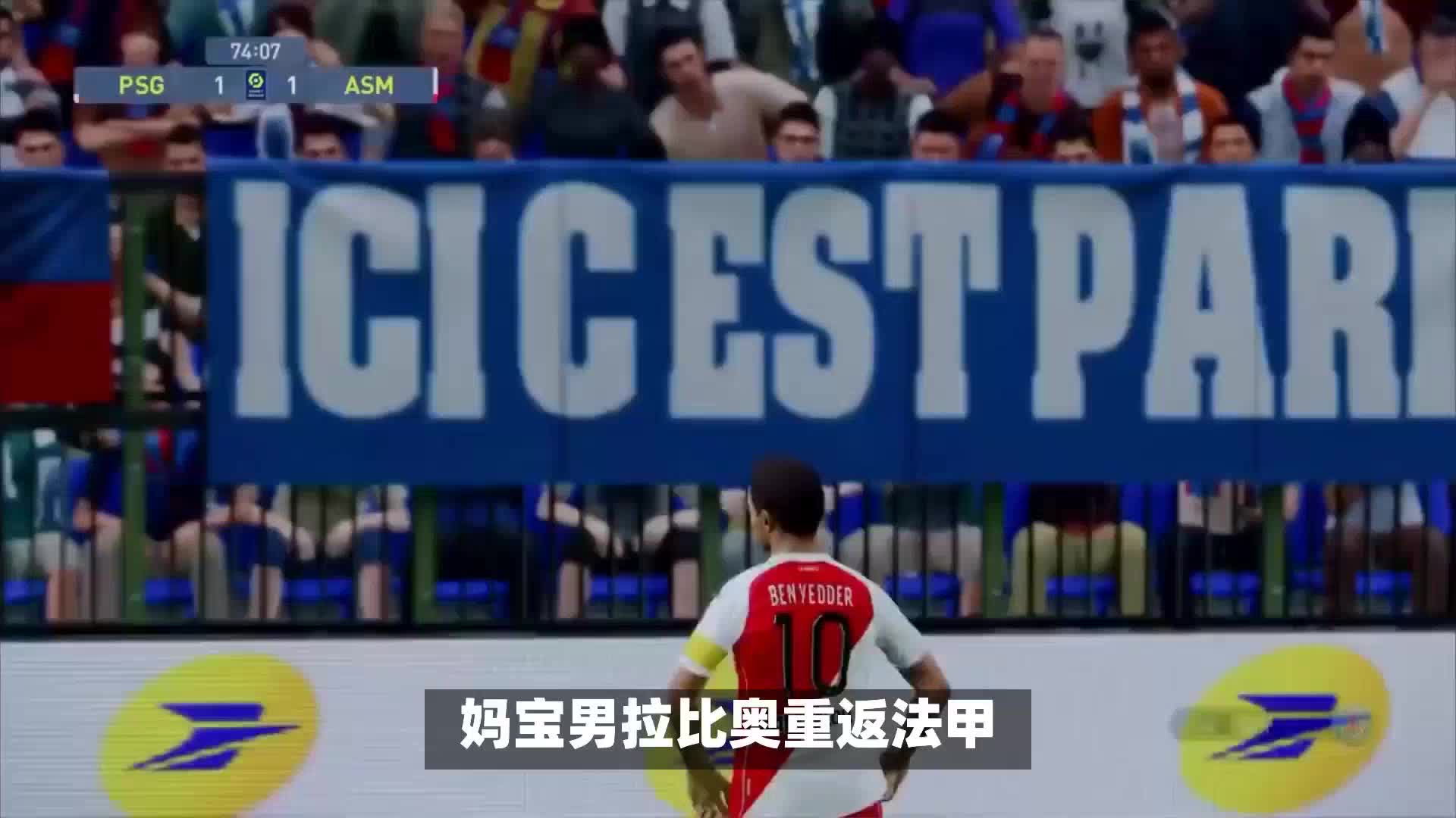 极组